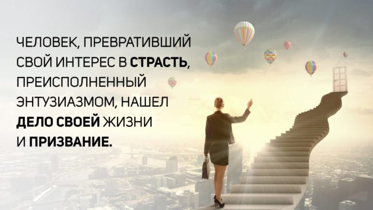 Дорожная карта смелое руководство для тех кто хочет найти свой путь в жизни